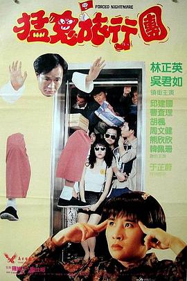 国产91色拍